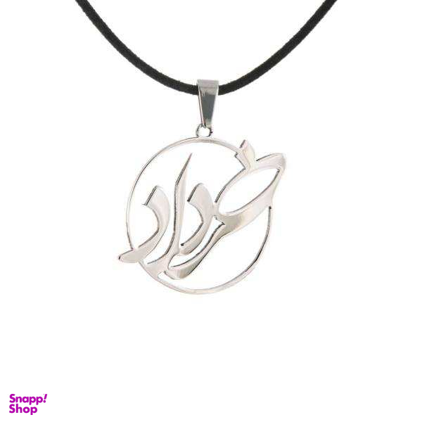 گردنبند نقره طرح خرداد کد 02
