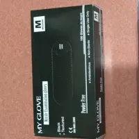 دستکش جراحی نیتریل رنگ مشکی کارتن حاوی ده بسته 100 عددی