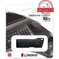 فلش 32 گیگ Kingston گارانتی 18ماهه
Kingston Flash Memory Exodia M USB 3.2 