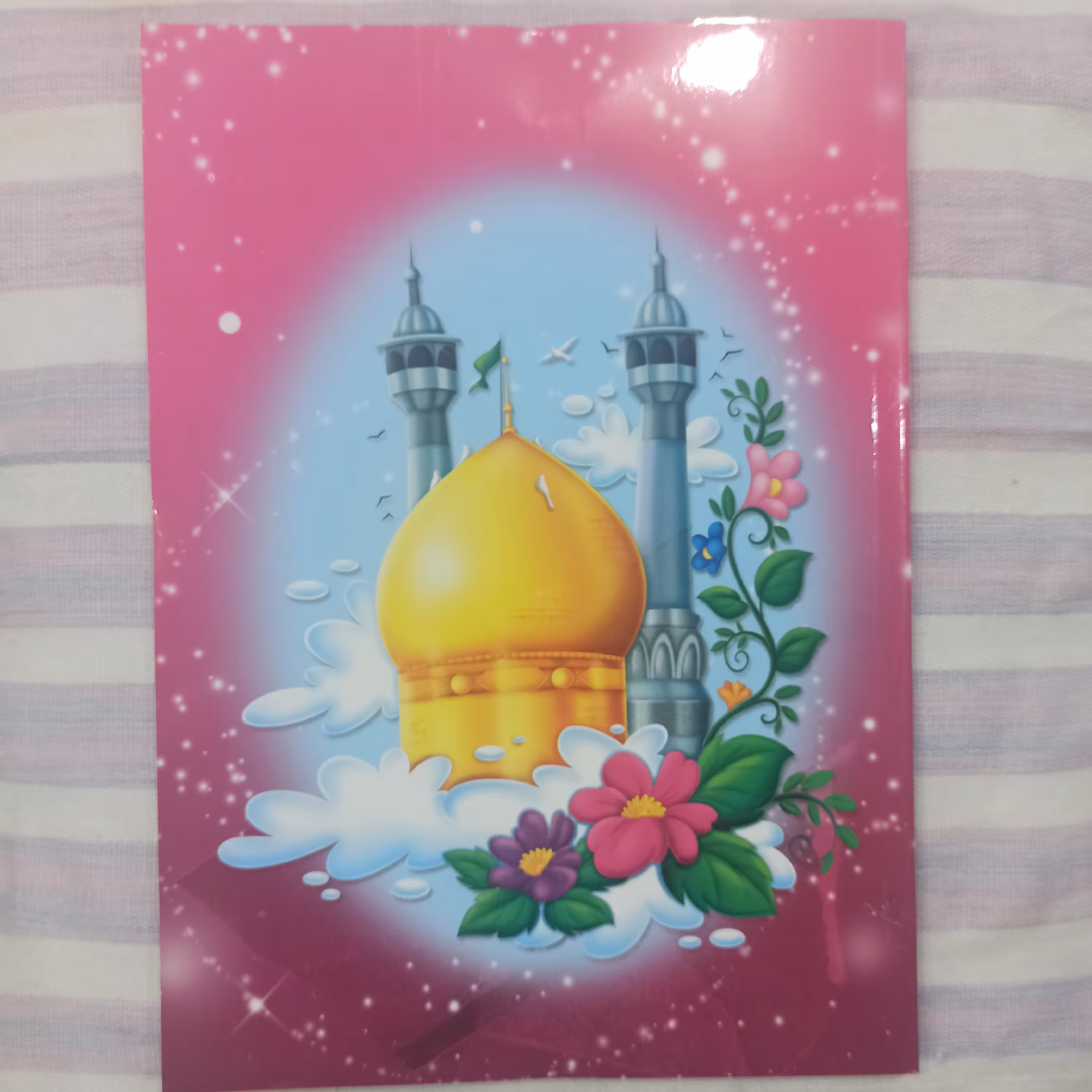 دفتر مشق طرح ایرانی اسلامی  چسبی 40 برگ  