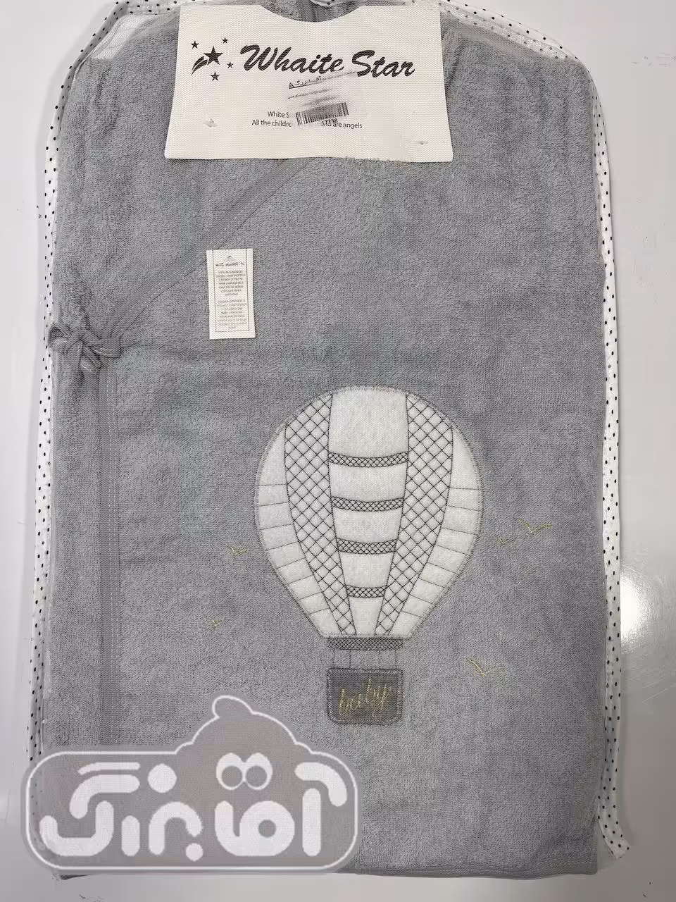 ‎سرویس حوله توری طرح بالن طوسی مای ملی