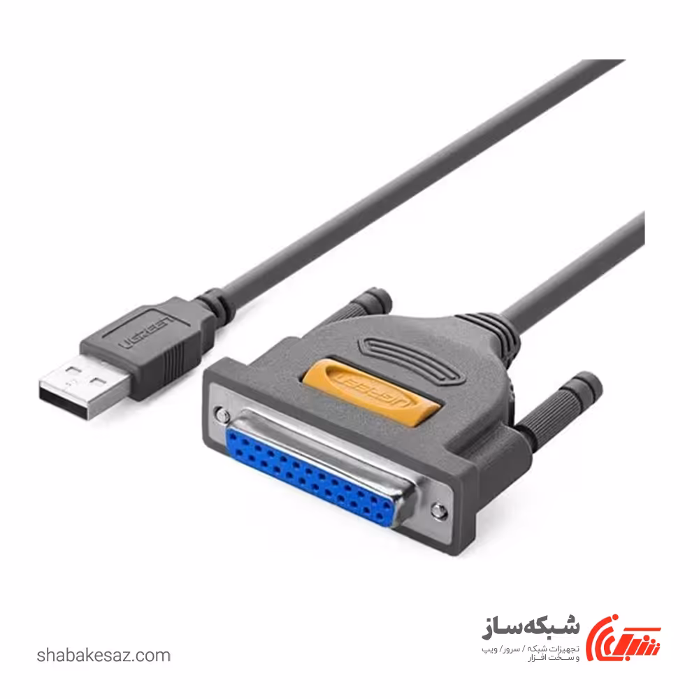 قیمت و خرید تبدیل USB به DB25 یوگرین Ugreen US167 - شبکه ساز