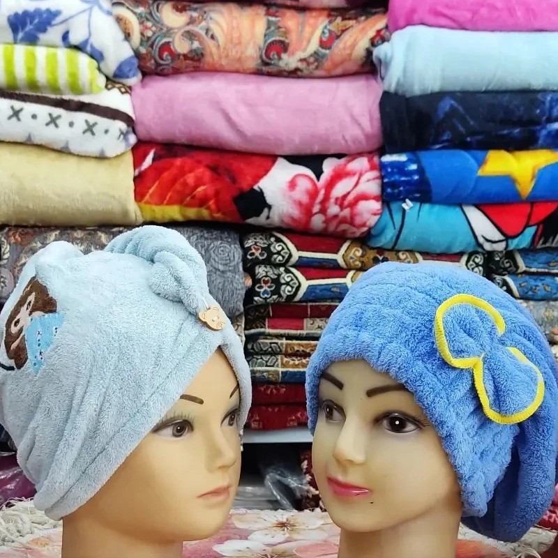 حوله سر ، کلاه حمام