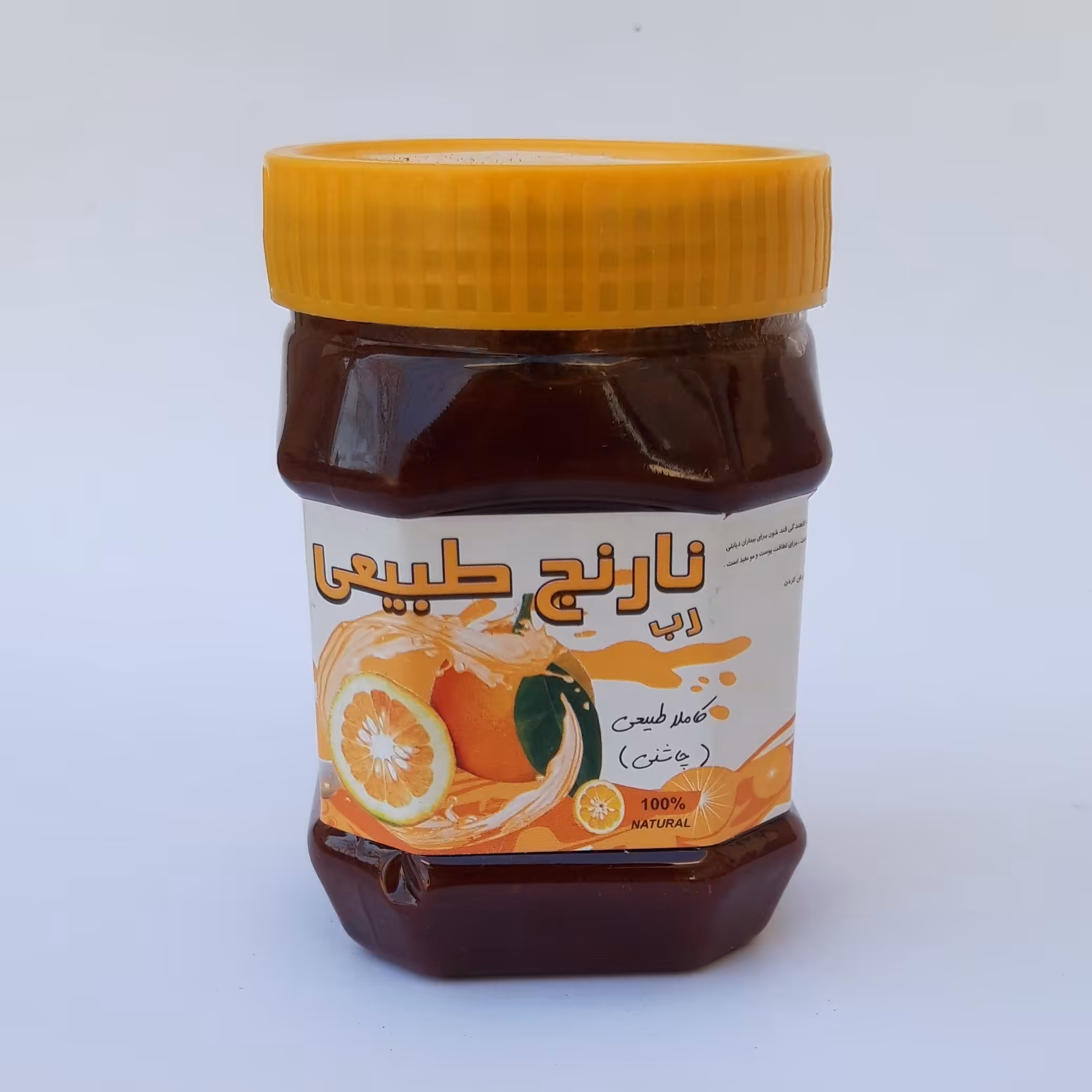 رب نارنج  طبیعی(نیم کیلو) موسسه پژوهشی طبی بازرگانی سیمرغ 