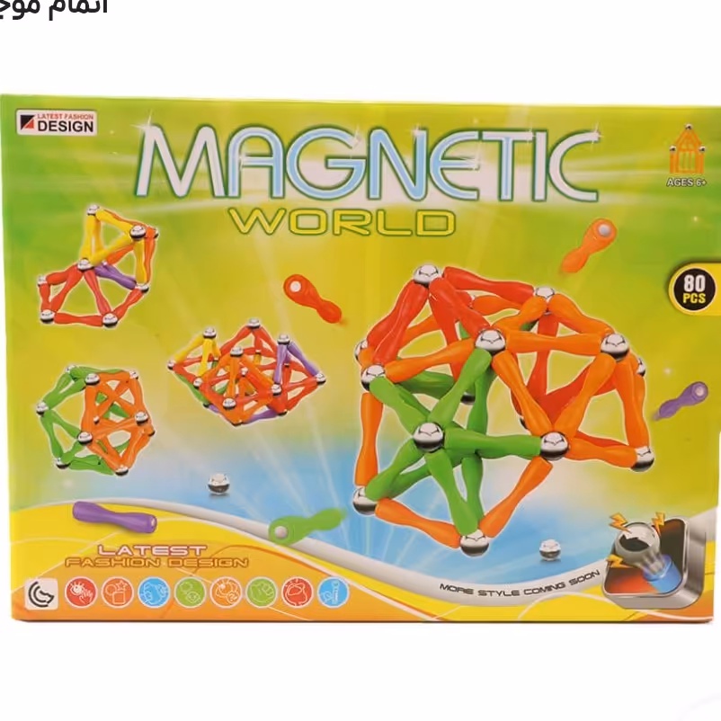 بازی ساختنی مگنت 80قطعه 