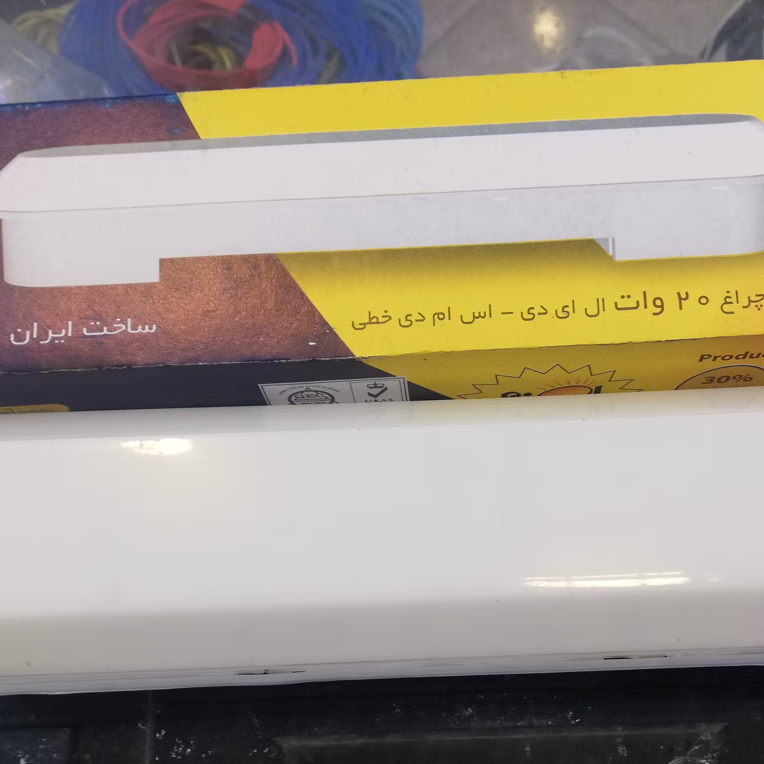 مهتابی ال ای دی