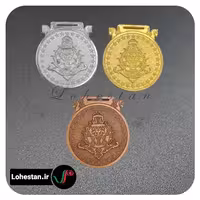 مدال نمونه 20
