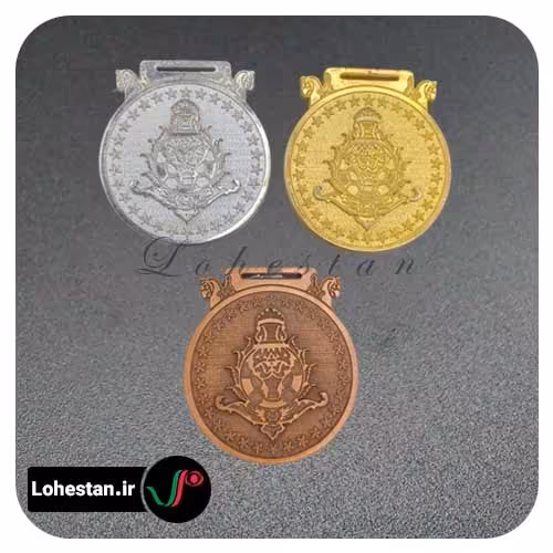 مدال نمونه 20