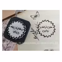 مهر لینو طرح نوشته