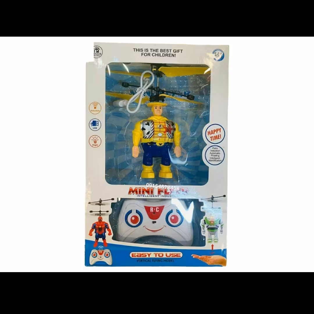 شخصیت  سنسوری پروازی