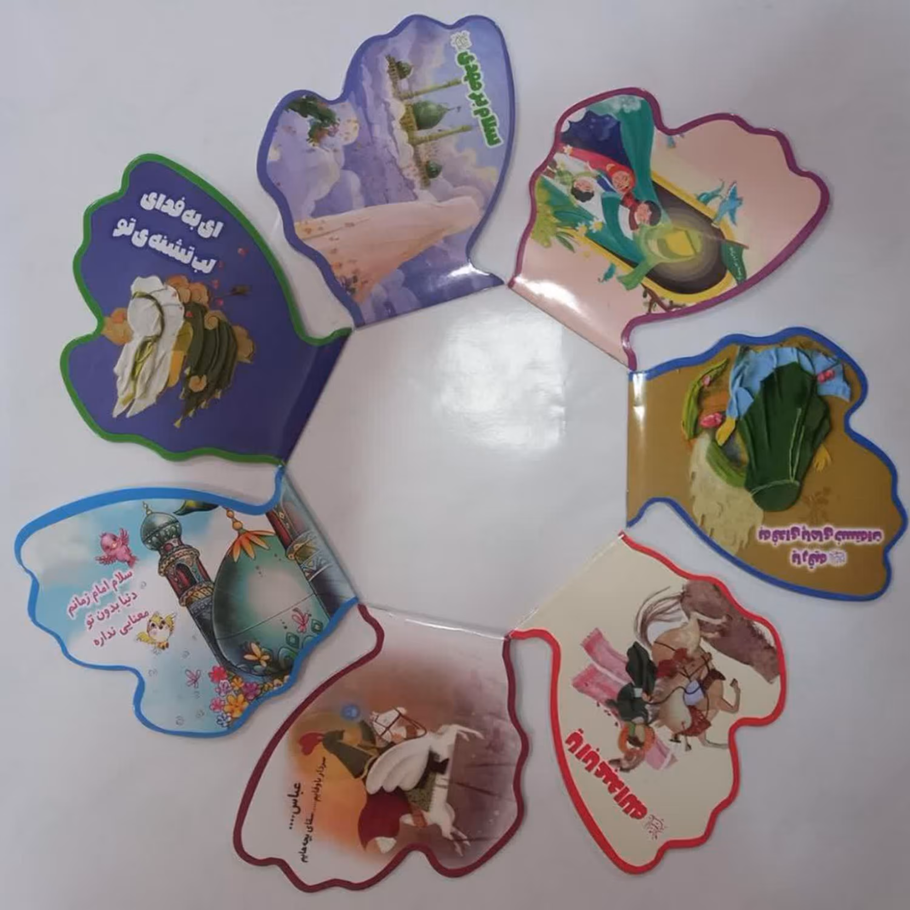 دفترچه نقاشی پروانه ای مذهبی با طرح های متنوع و زیبا