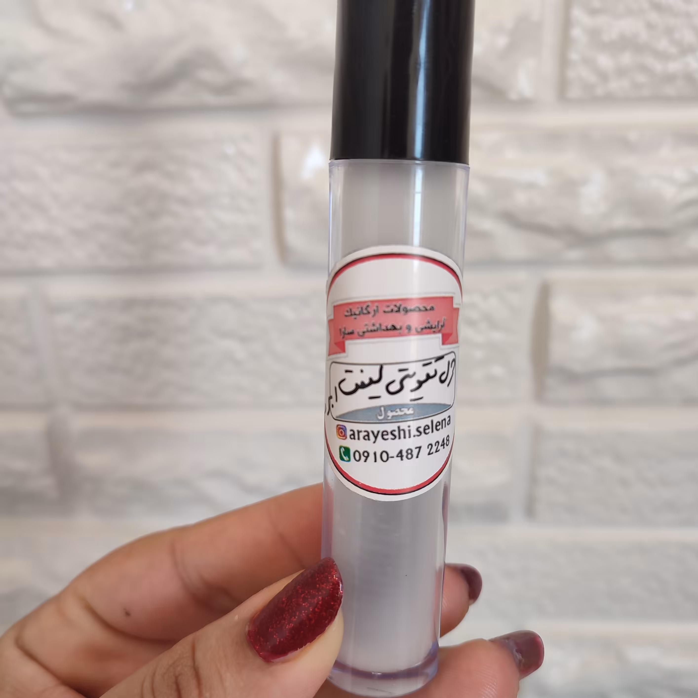 ژل لیفت ابرو تقویتی 