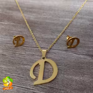 نیم ست حرف D استیل طلایی