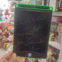 تبلت جادویی یا صفحه کار جادویی رنگی سایز شش و نیم اینچ مدل چند رنگ 