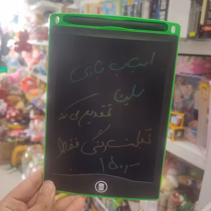 تبلت جادویی یا صفحه کار جادویی رنگی سایز شش و نیم اینچ مدل چند رنگ 
