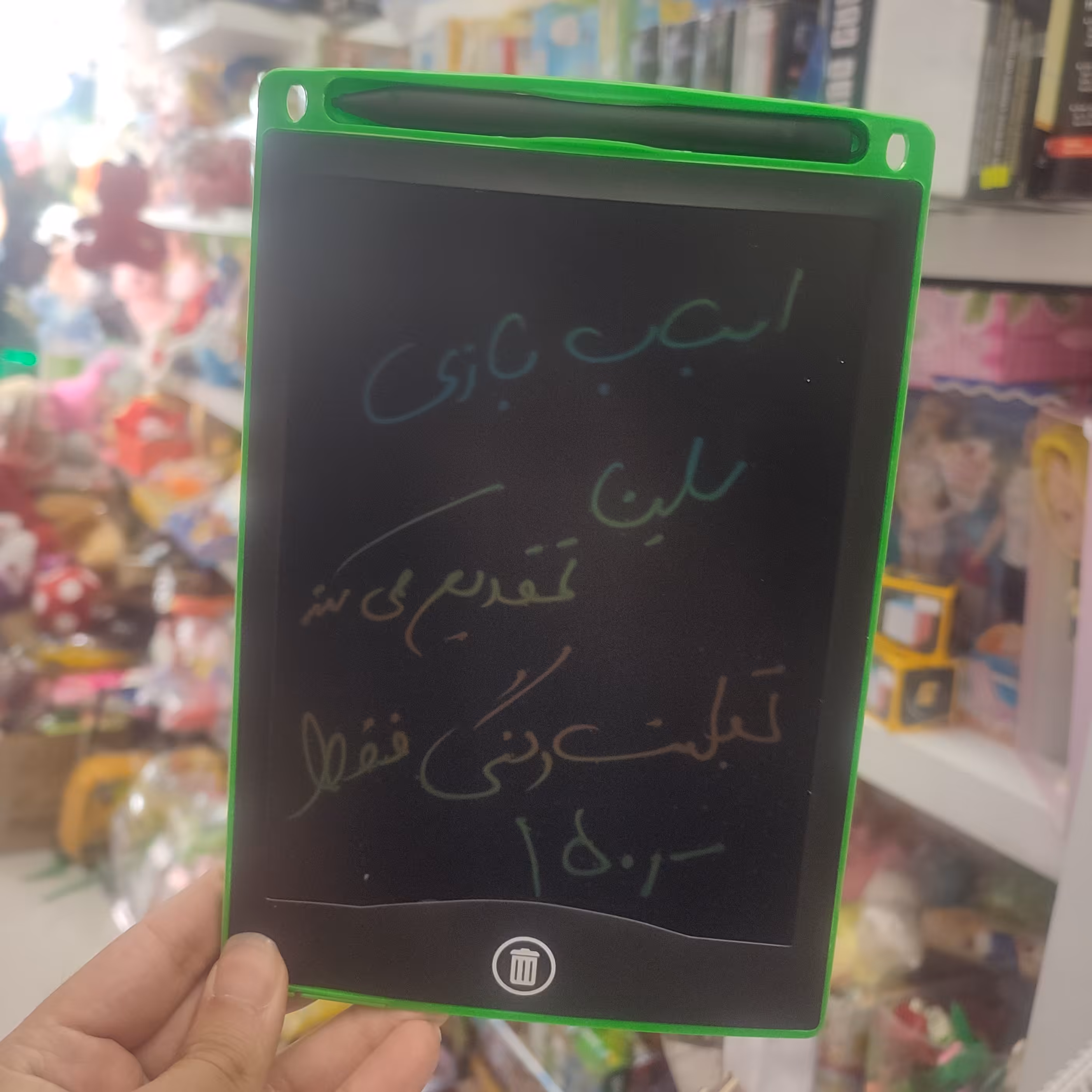 تبلت جادویی یا صفحه کار جادویی رنگی سایز شش و نیم اینچ مدل چند رنگ 