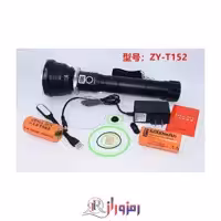 چراغ قوه پلیسی اسمال سان ZY-T152