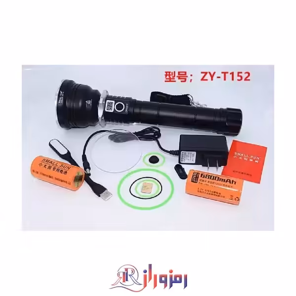 چراغ قوه پلیسی اسمال سان ZY-T152