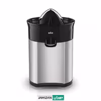 آب مرکبات گیری براون مدل CJ5050