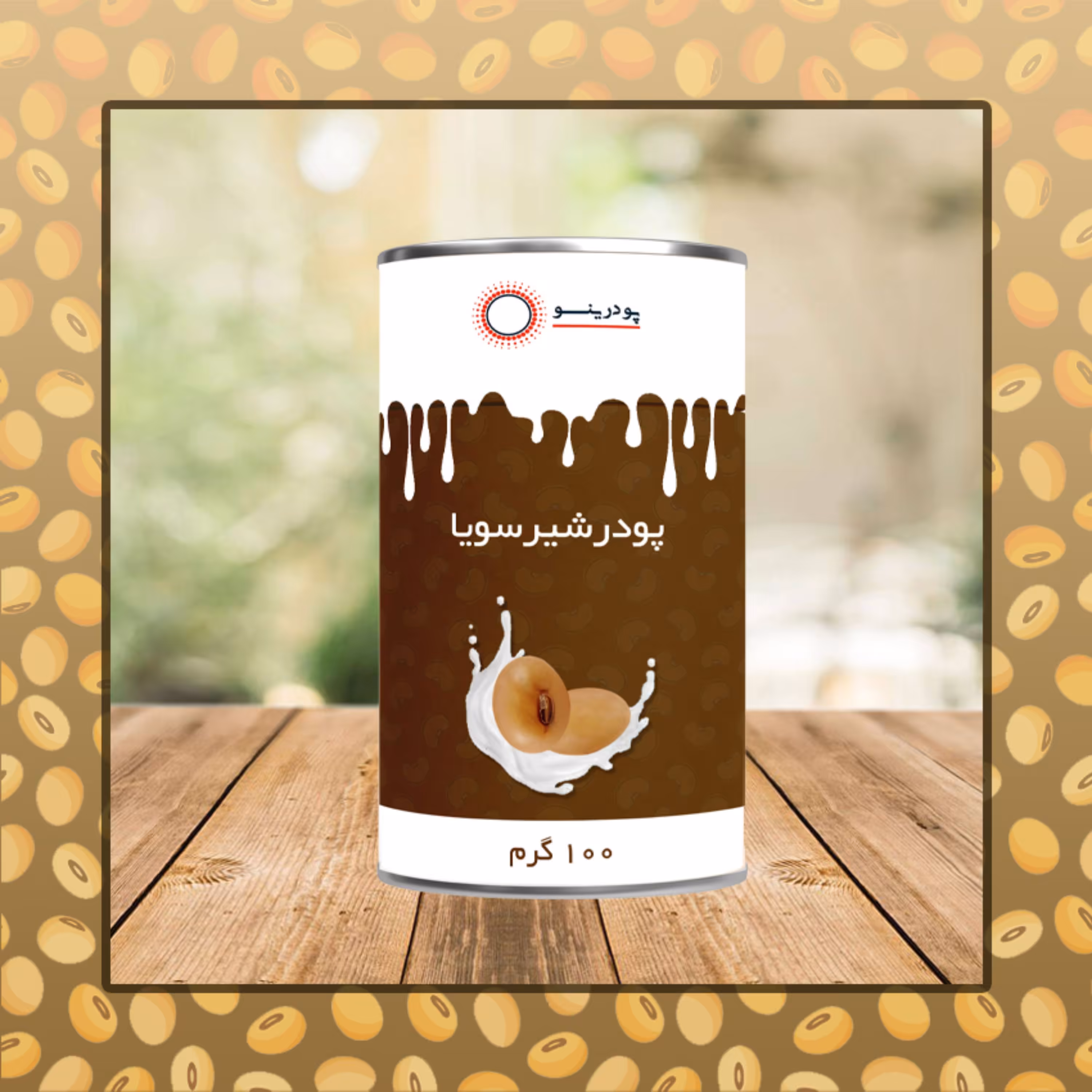 پودر شیر سویا خالص 100 گرم 