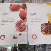 ماسک صورت ورقه ای