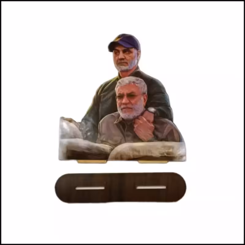 20700652-سردار پشت سر ابومهدی المهندس-استند متوسط رومیزی(13در13سانت