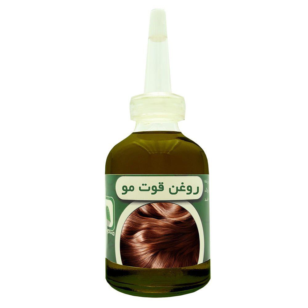روغن قوت مو سنتی(ترکیبی از روغنهای تقویت مو ،رفع خشگی و موخوره)