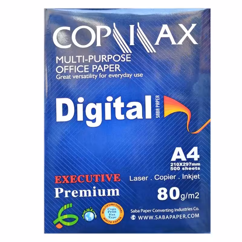 خرید کاغذ کپی مکس A4 بسته 500 عددی مدل صبا