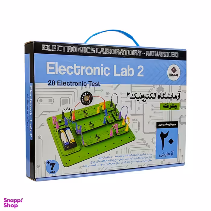 کیت آموزشی مدل آزمایشگاه الکترونیک شماره 2