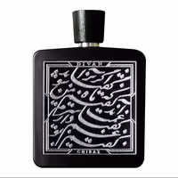 ادکلن مردانه دیوان مدل CHIRAZ حجم 100 میلی لیتر