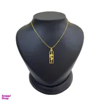 گردنبند طلا 18 عیار زنانه لیردا مدل اسم عاطفه