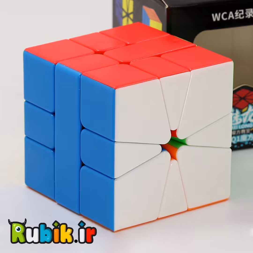 روبیک اسکوار -1 مویو میلانگ (MoYu) - روبیک اسکوئر-1