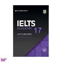 کتاب IELTS Cambridge 17 Academic انتشارات جنگل