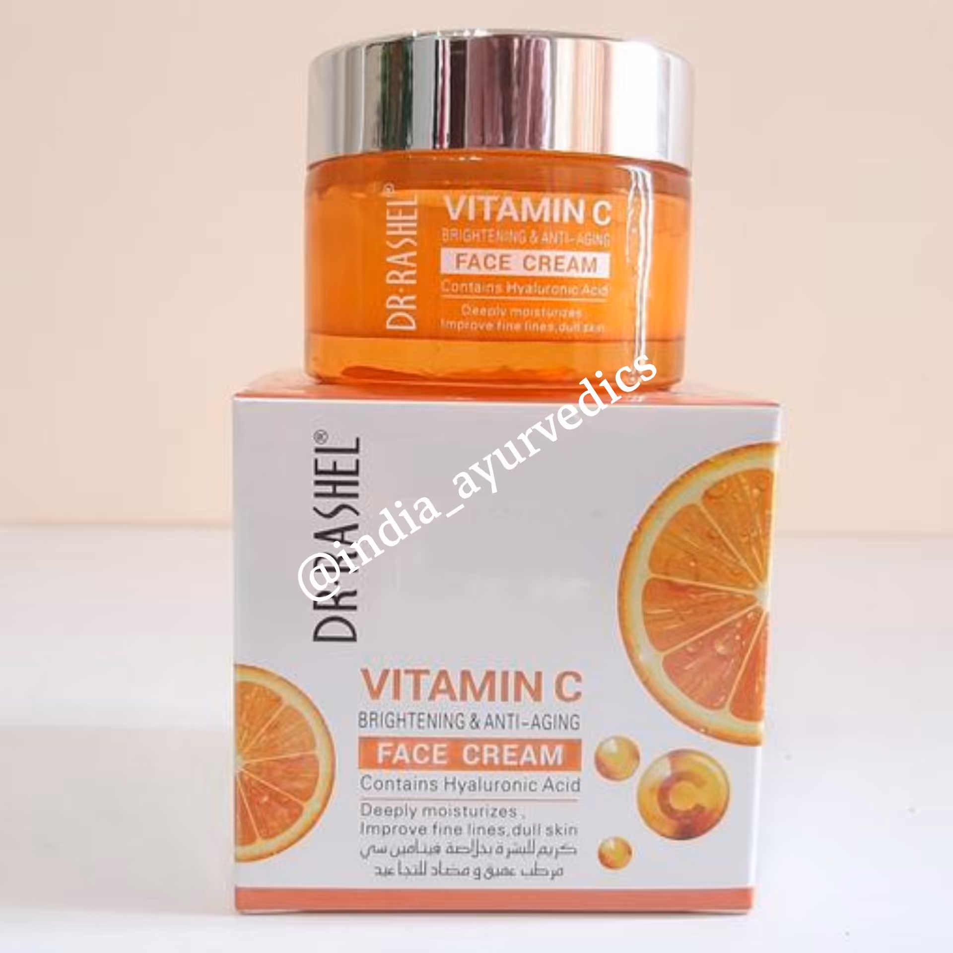 کرم ویتامین سی،رفع خشکی و روشن کننده،مخصوص پوستهای خشک،رفع چروکهای ریز پوستی،50گرم 