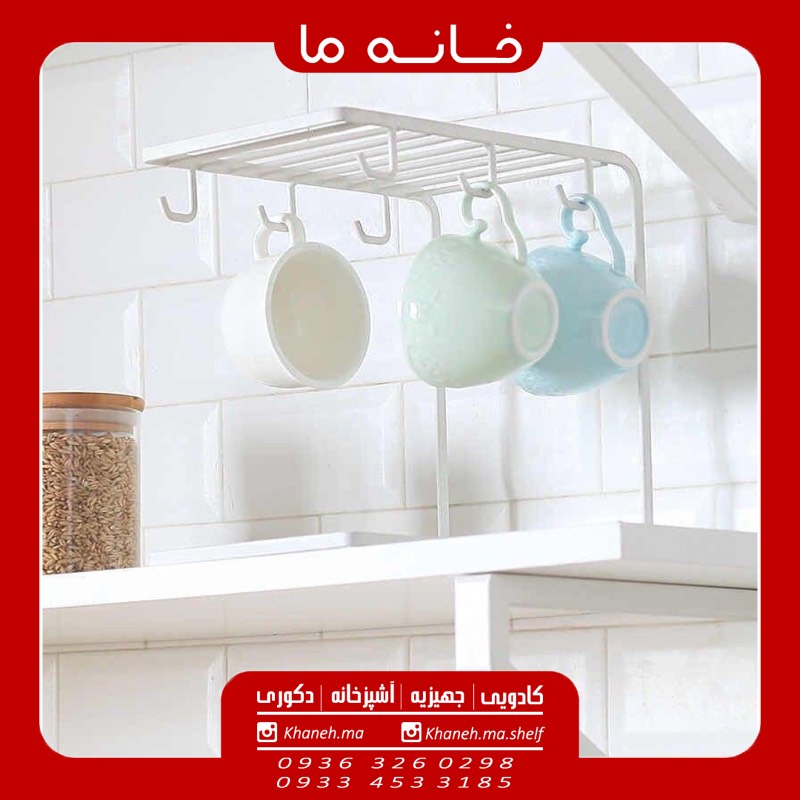 استند فنجان و نعلبکی