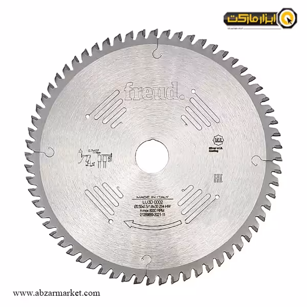 تیغ اره الماسه MDF فرود 230x64 مدل LU3D 0002