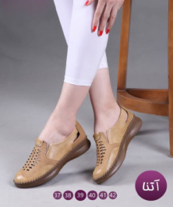 کفش طبی زنانه