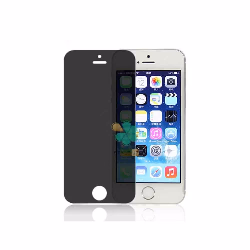 محافظ گلس پرایوسی گوشی اپل Apple iPhone 5 / 5s / SE