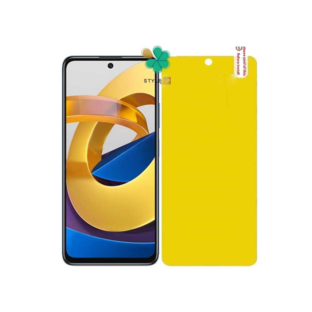 محافظ صفحه نانو گوشی شیائومی Xiaomi Poco M4 Pro 5G