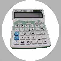 ماشین حساب سیتیژن مدل ct-9300w-فروش عمده ماشین حساب الکتوبکا 1607