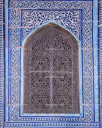 عکس کاشی کاری محراب آبی | گرافیک با طعم تربچه