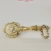 جاکلید برنز،طرح کلید