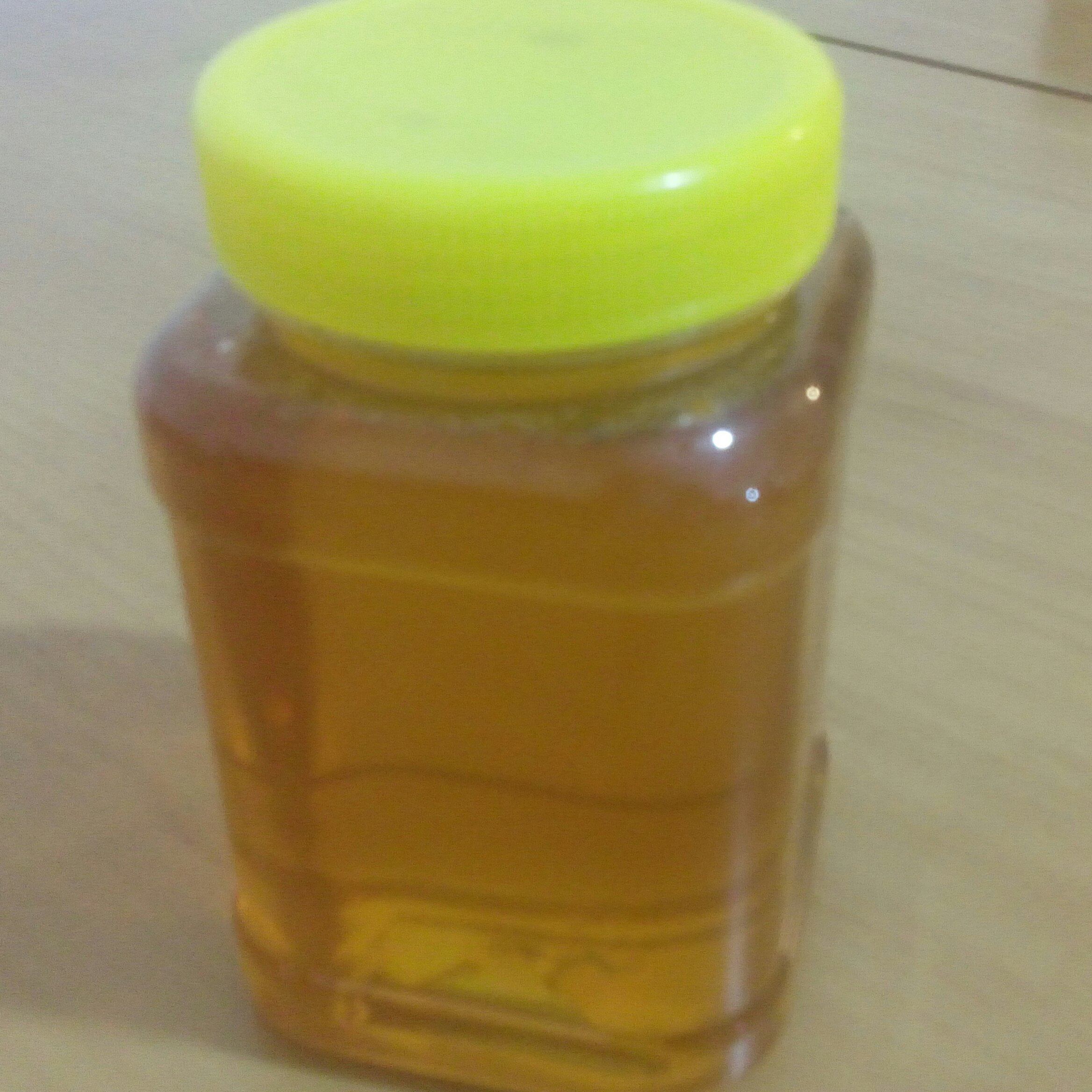 عسل چهل گیاه (1کیلویی)