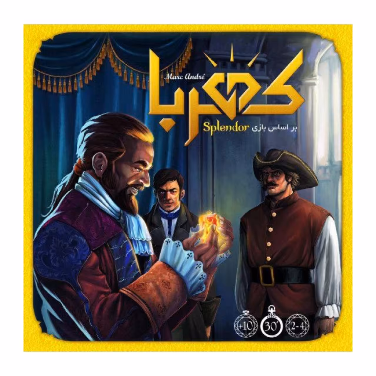 بازی فکری فکرانه مدل کهربا