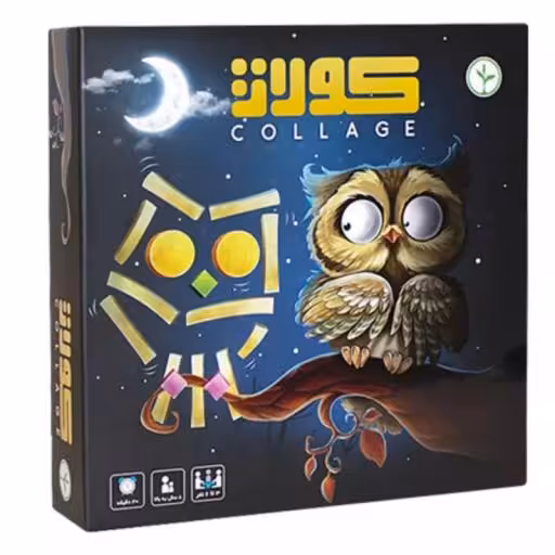 بازی فکری کولاژ  ( علم گستر )