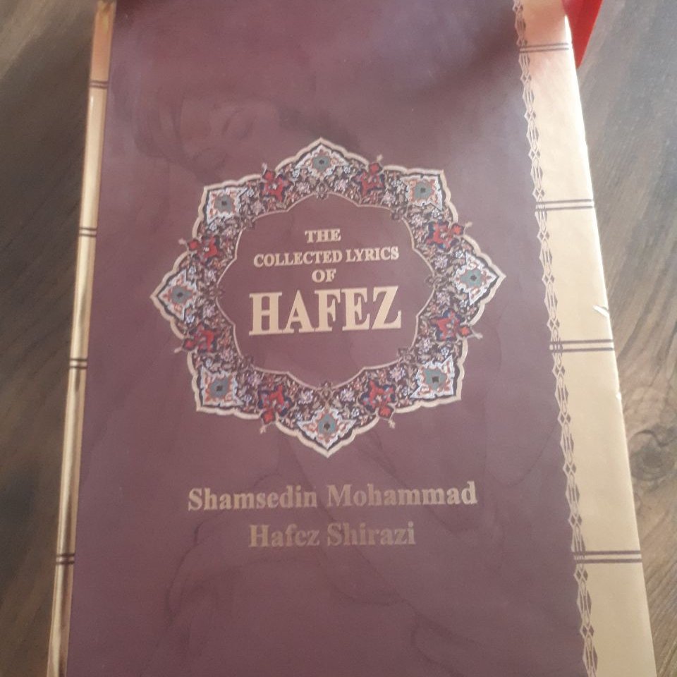کتاب دیوان حافظ قابدار فارسی انگلیسی با فالنامه و شرح غزل قزع وزیری نفیس