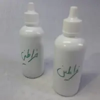 روغن خراطین اصل 65 گرم واقعی