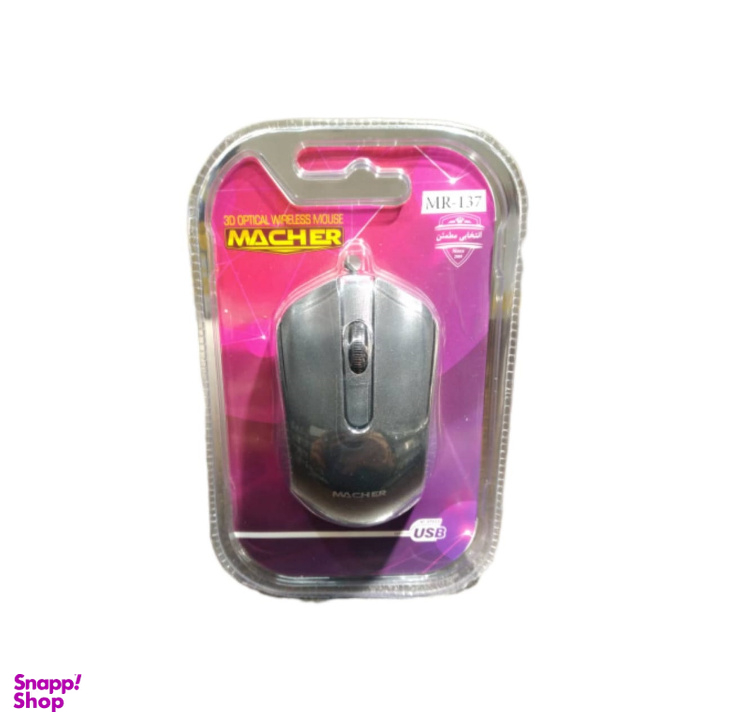 ماوس مچر مدل MR-137