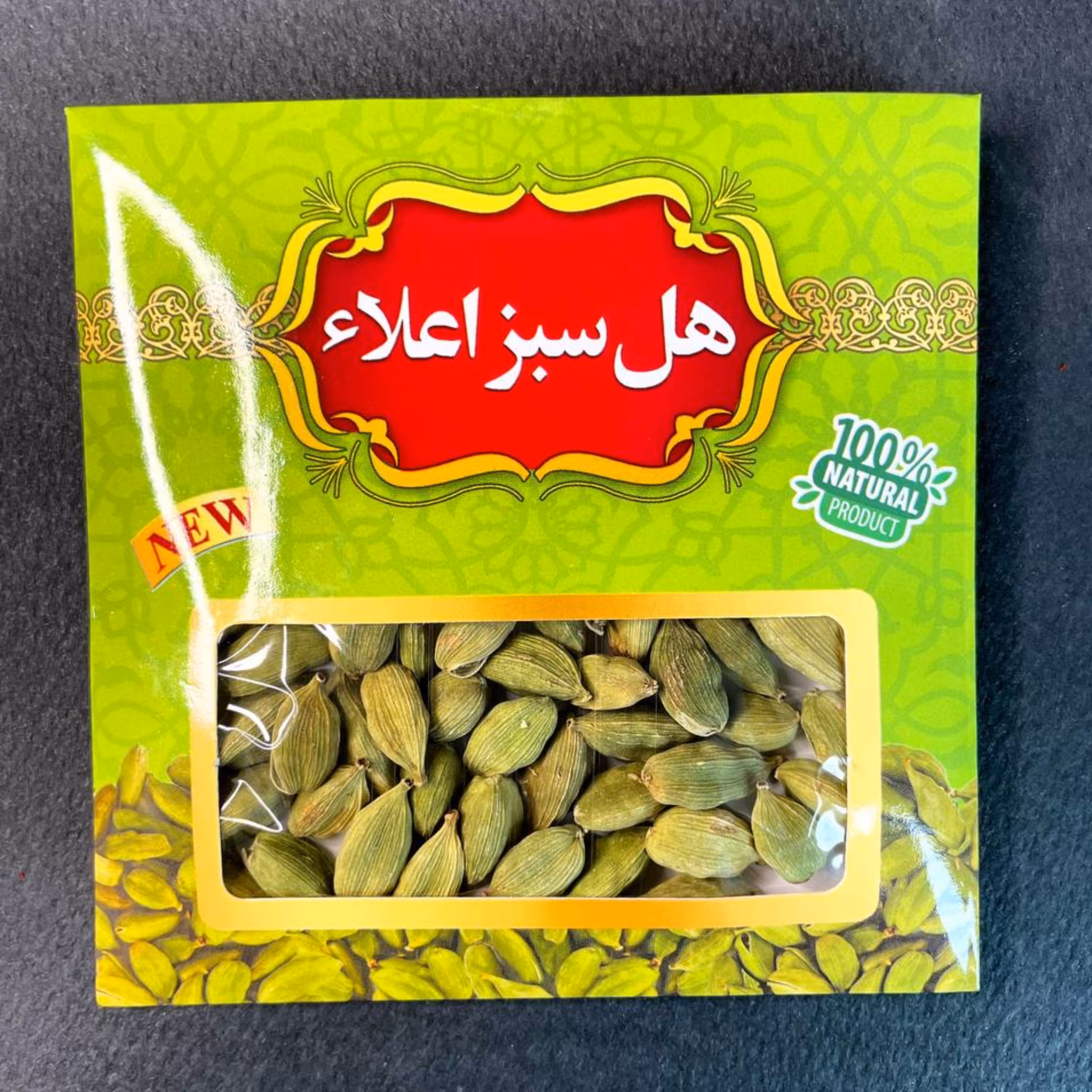 هل 10گرمی اکبر بنفش تاریخ جدید با عطر بسیار قوی و مغزهای پر