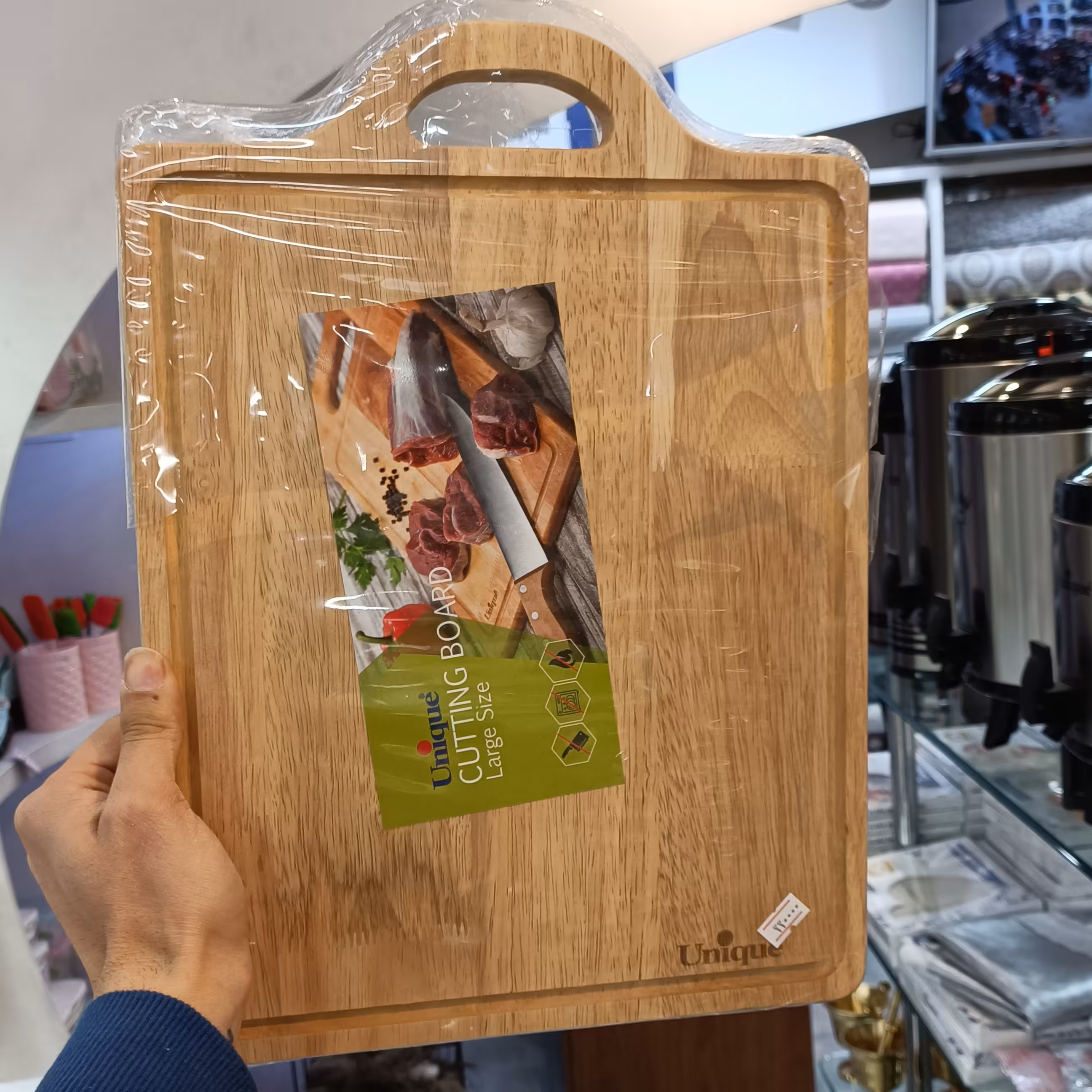 تخته گوشت یونیک